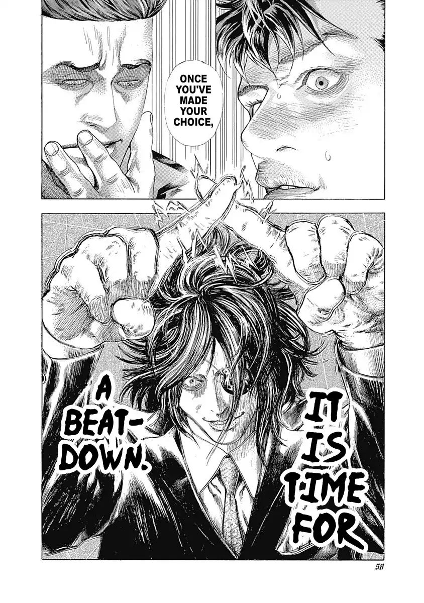 Read Usogui Manga Online