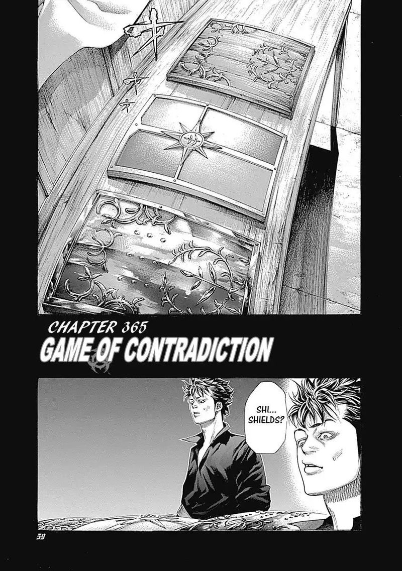 Read Usogui Manga Online