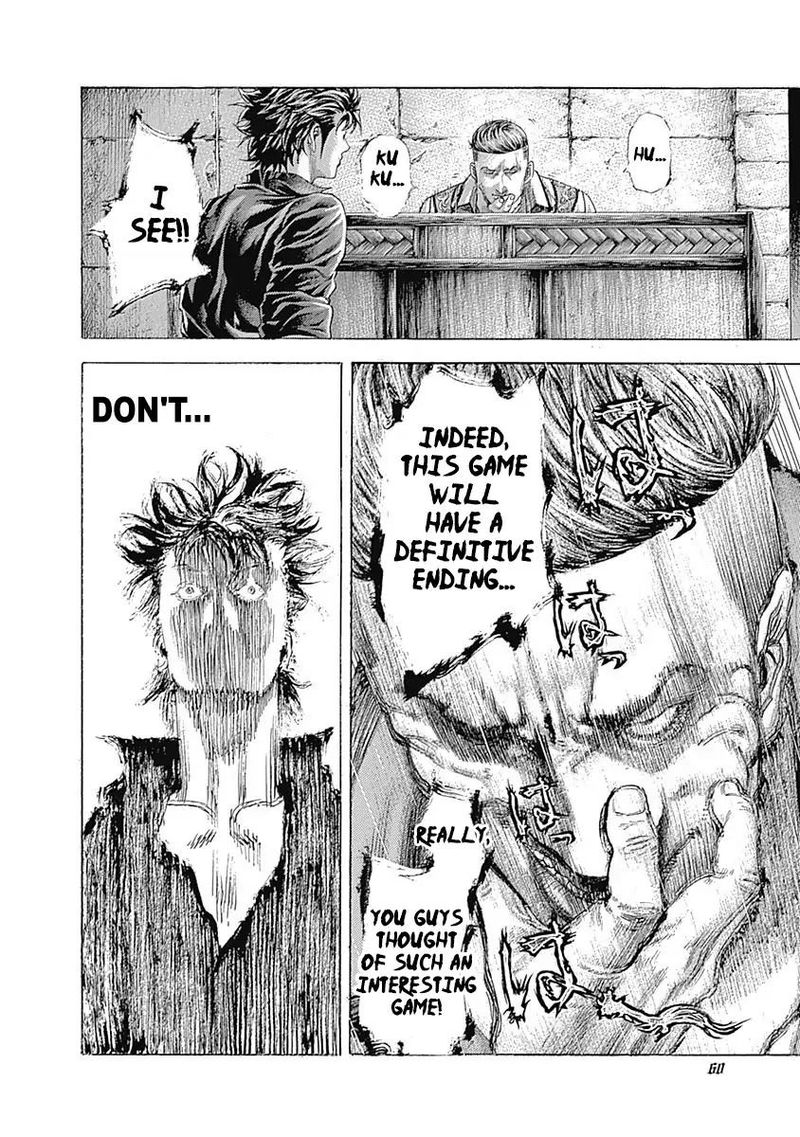 Read Usogui Manga Online