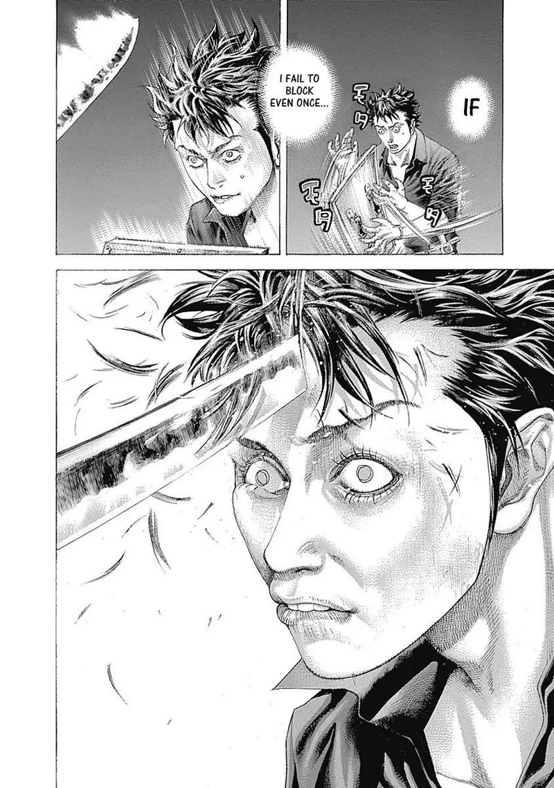Read Usogui Manga Online