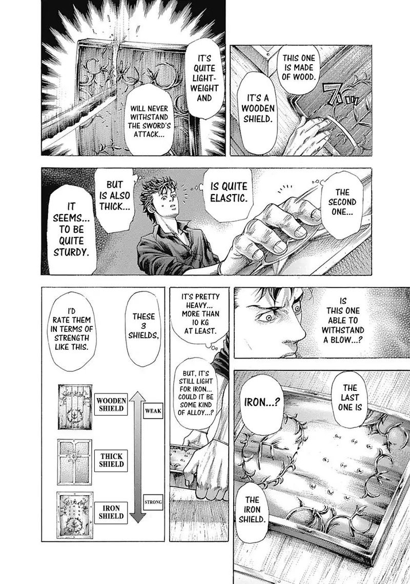 Read Usogui Manga Online