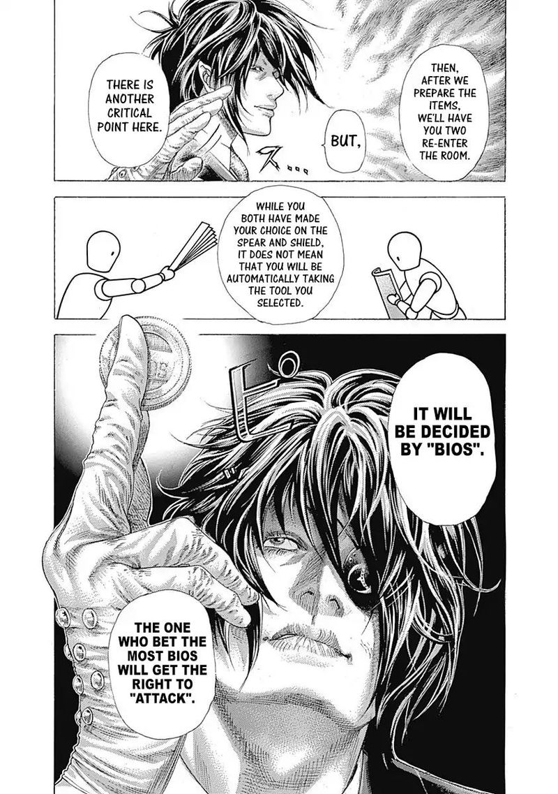 Read Usogui Manga Online