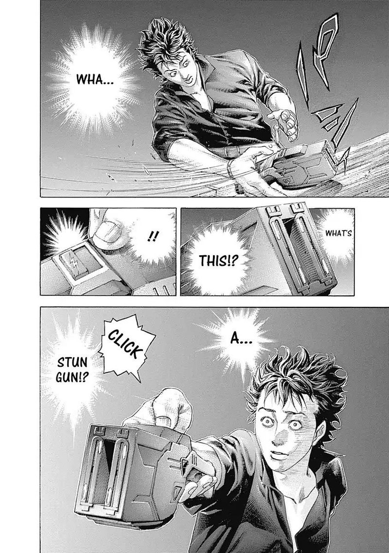 Read Usogui Manga Online