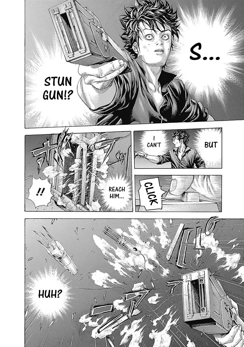 Read Usogui Manga Online