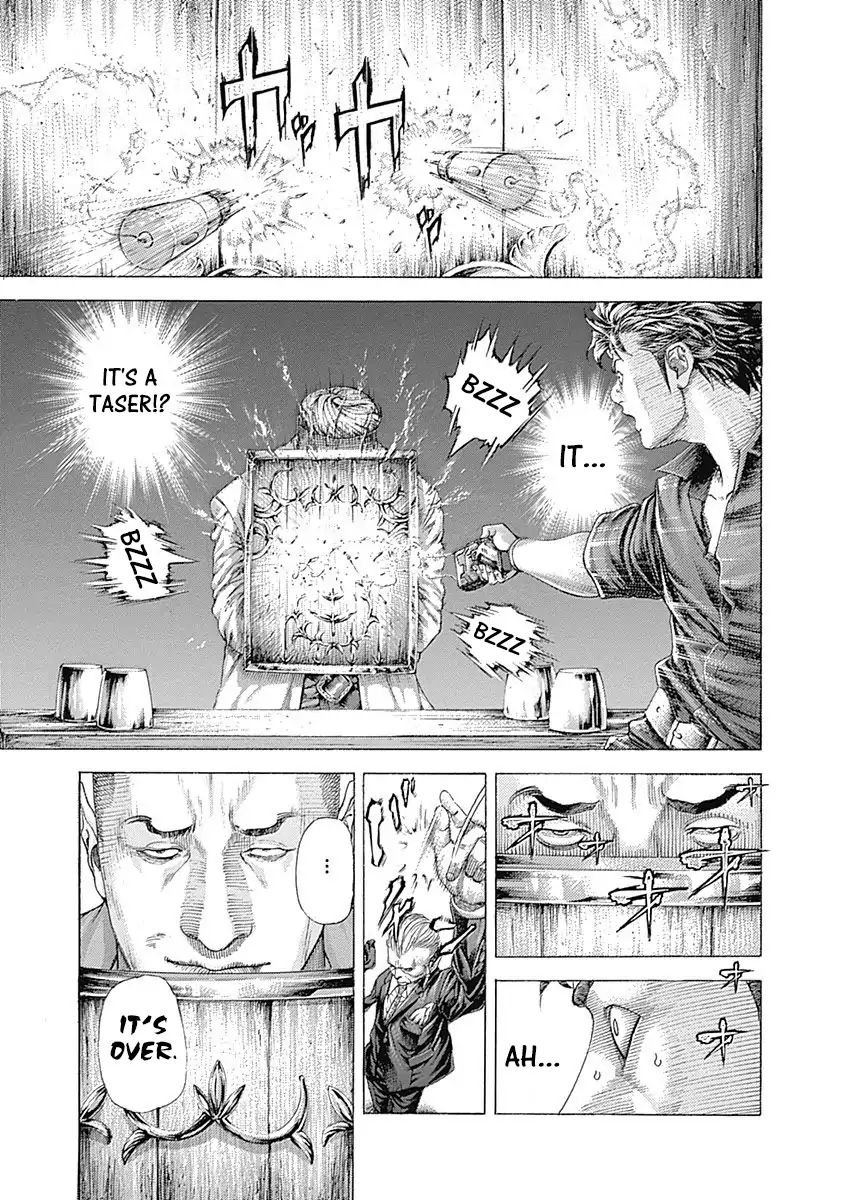 Read Usogui Manga Online
