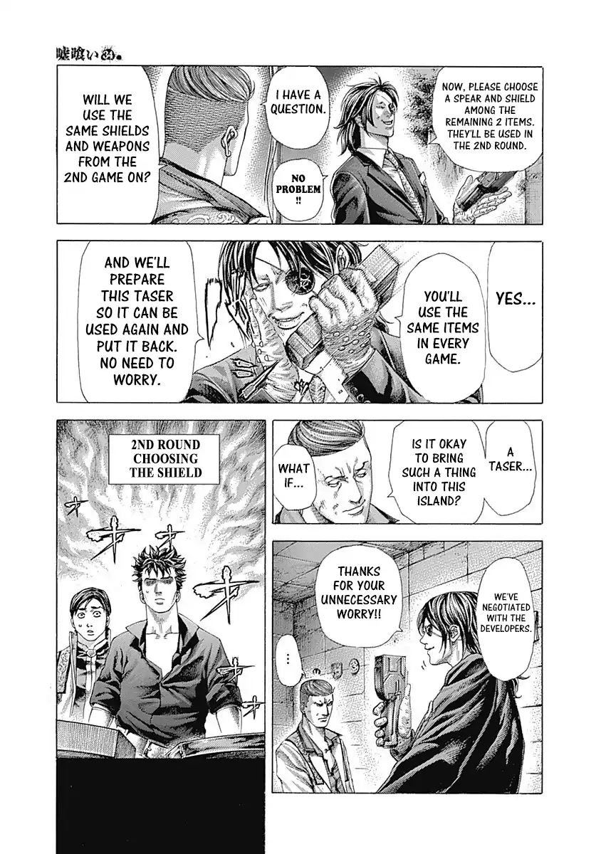 Read Usogui Manga Online