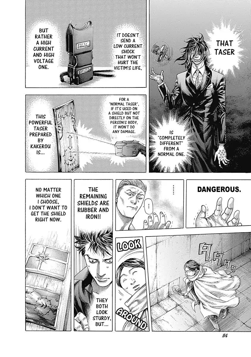 Read Usogui Manga Online