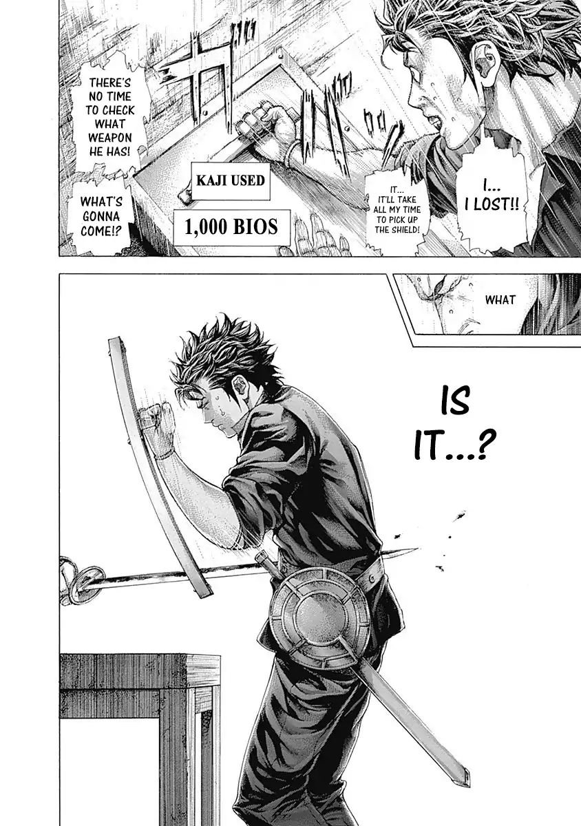 Read Usogui Manga Online