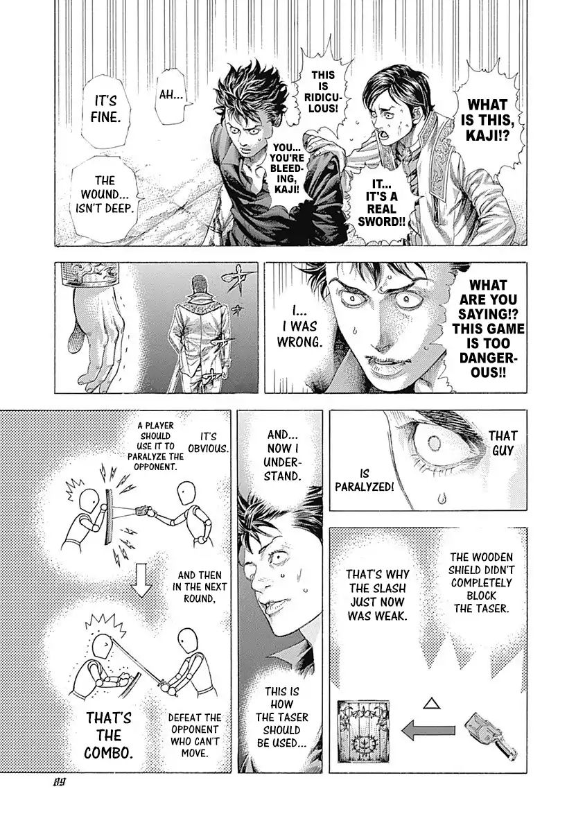 Read Usogui Manga Online
