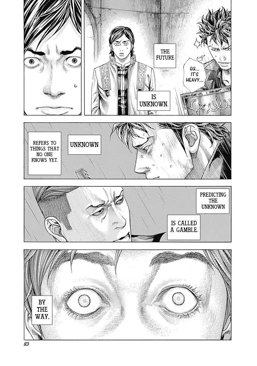 Read Usogui Manga Online
