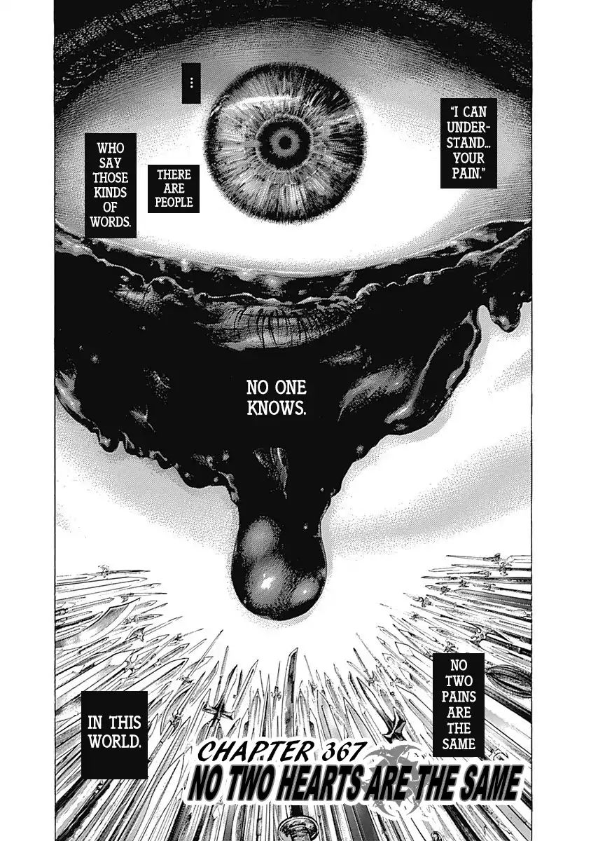 Read Usogui Manga Online