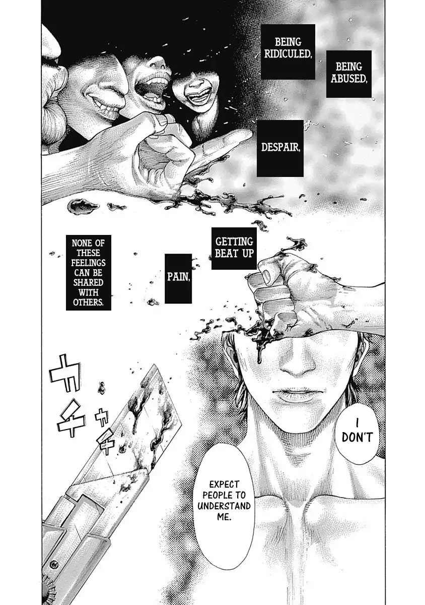 Read Usogui Manga Online