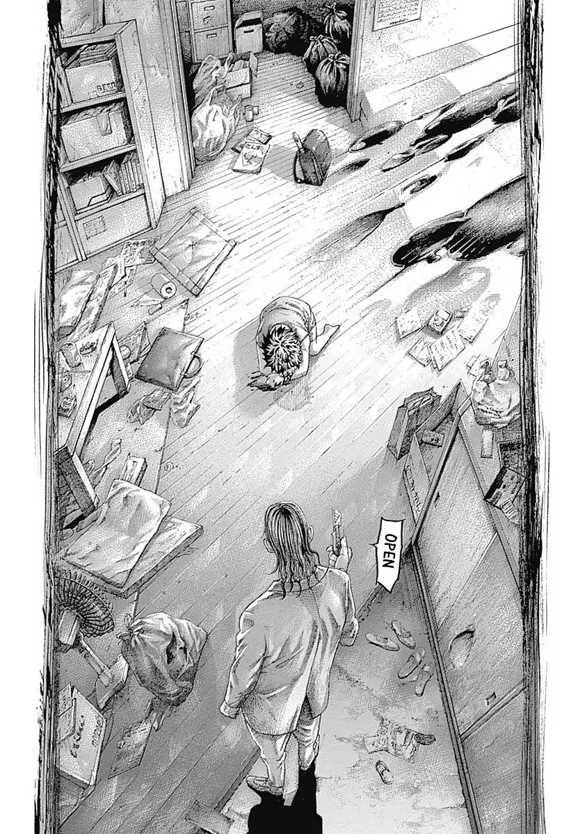 Read Usogui Manga Online