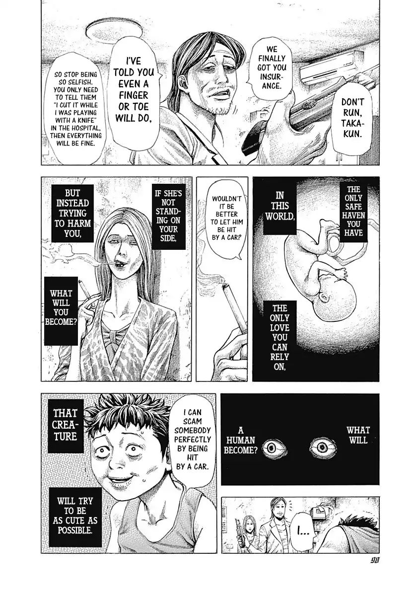 Read Usogui Manga Online