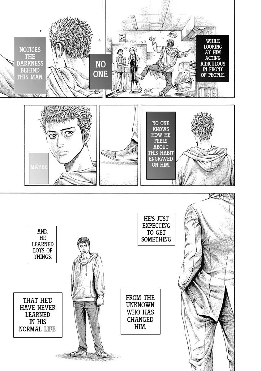 Read Usogui Manga Online