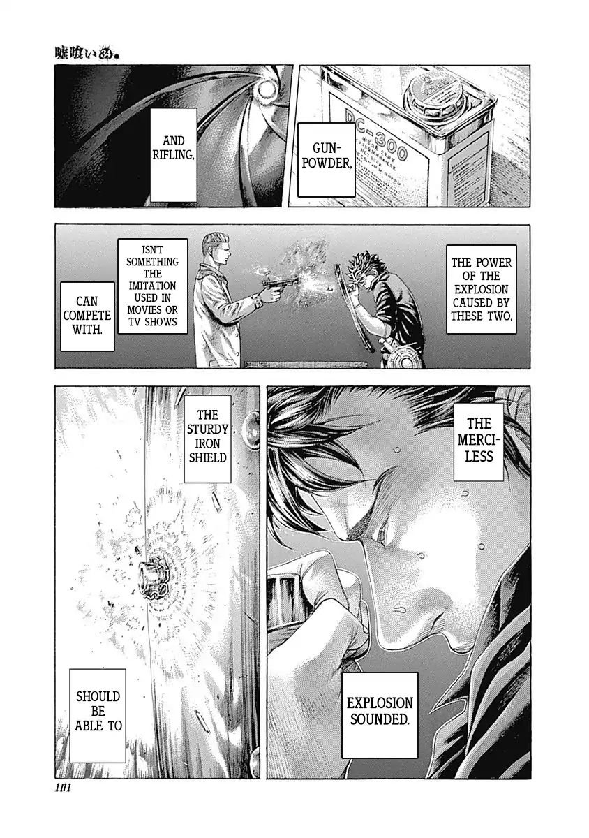 Read Usogui Manga Online