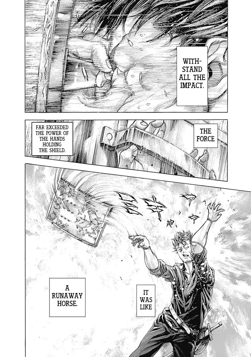 Read Usogui Manga Online