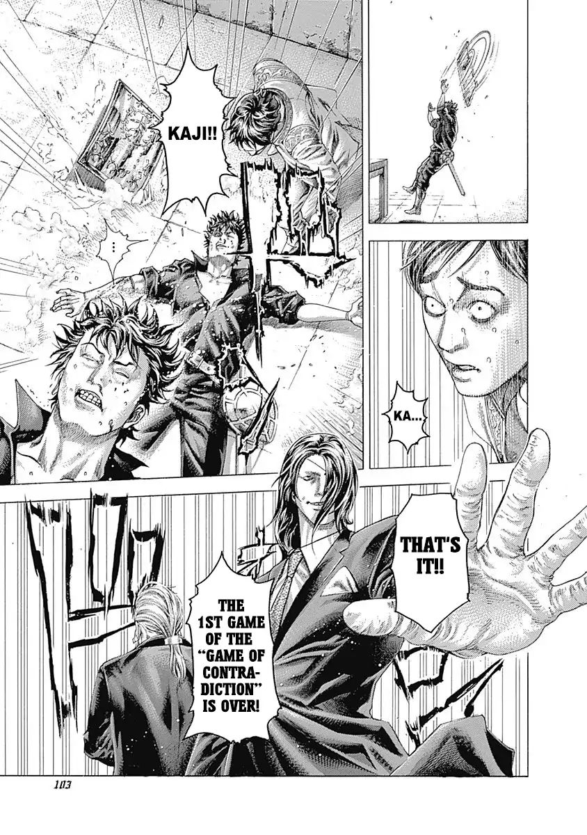 Read Usogui Manga Online