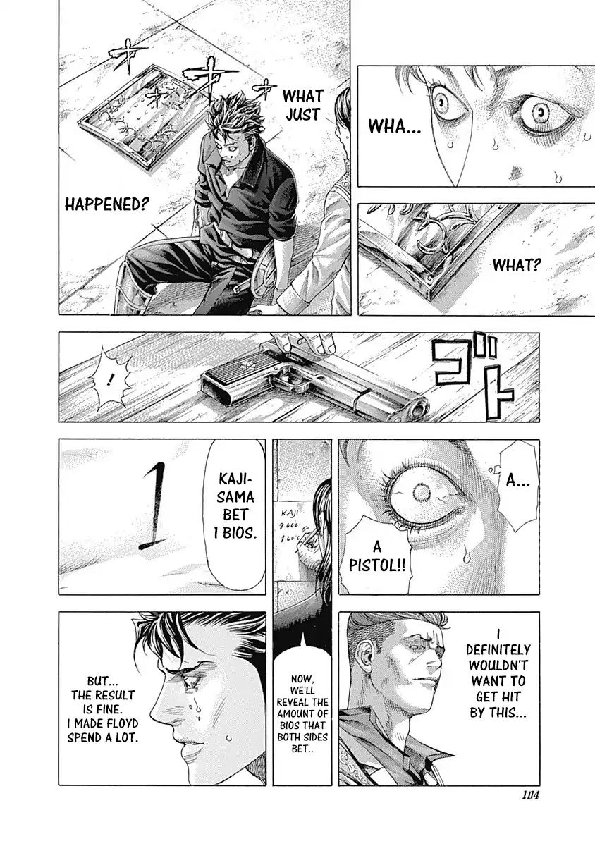 Read Usogui Manga Online