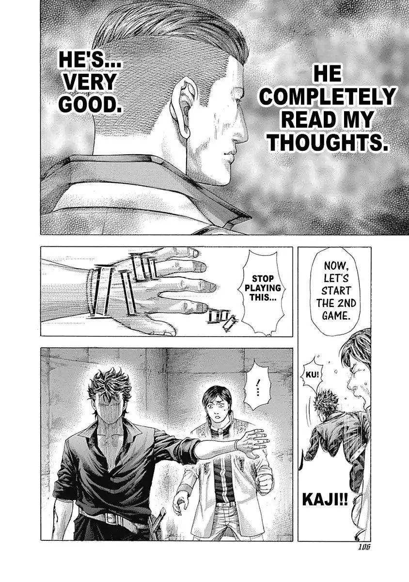 Read Usogui Manga Online