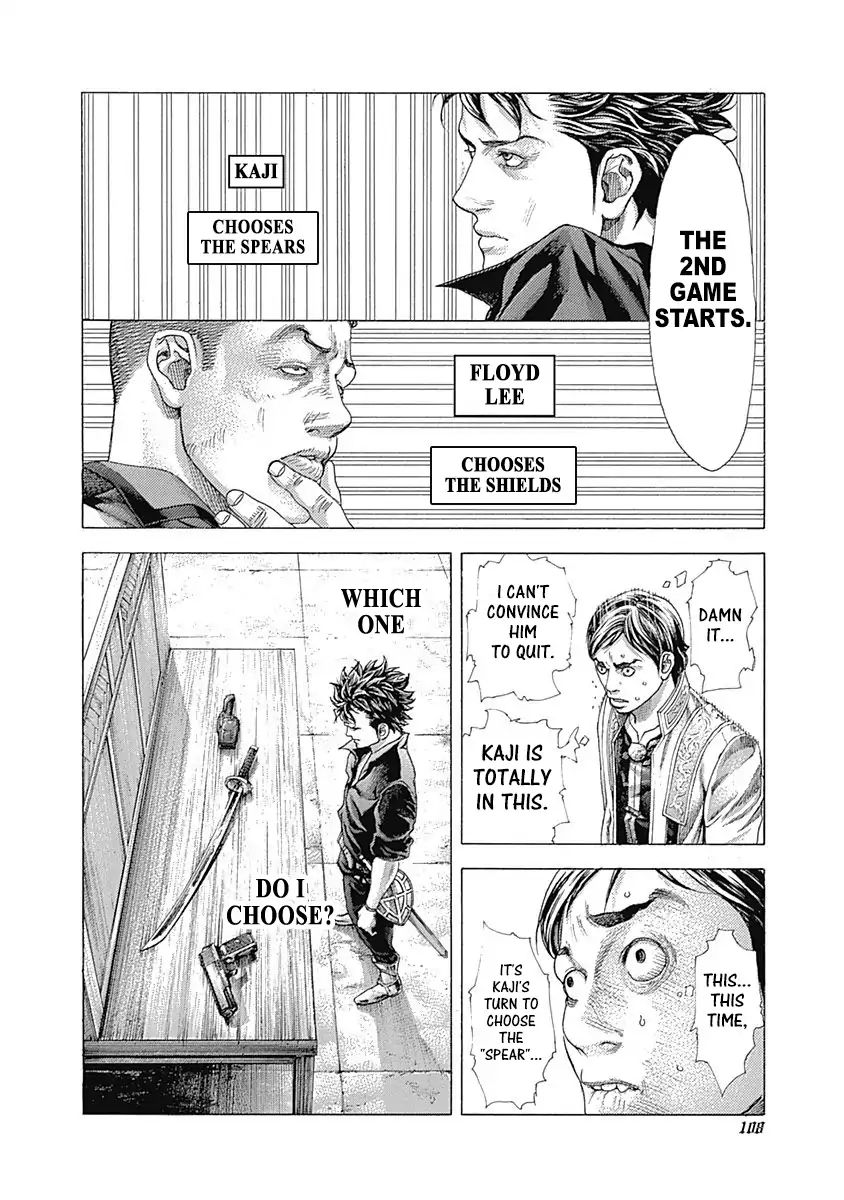 Read Usogui Manga Online