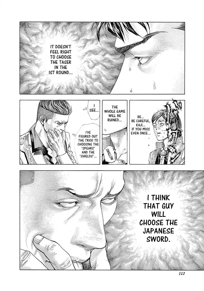 Read Usogui Manga Online