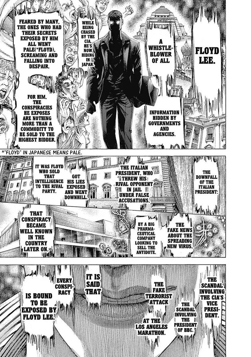 Read Usogui Manga Online