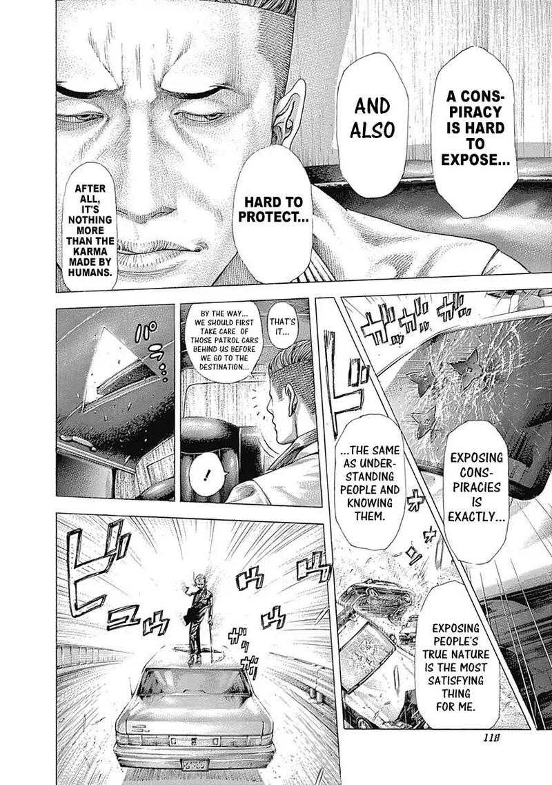 Read Usogui Manga Online