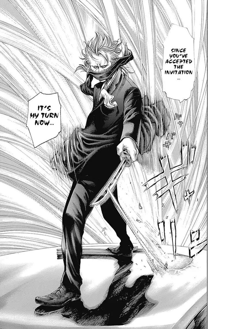 Read Usogui Manga Online