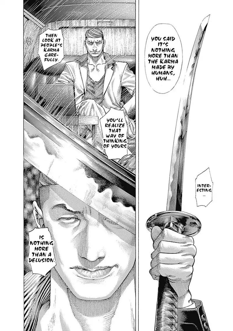 Read Usogui Manga Online
