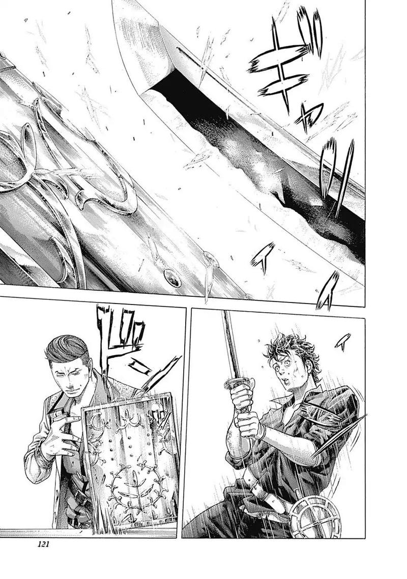 Read Usogui Manga Online