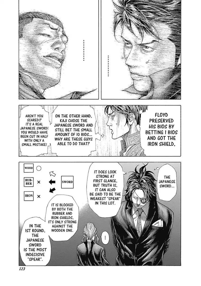 Read Usogui Manga Online