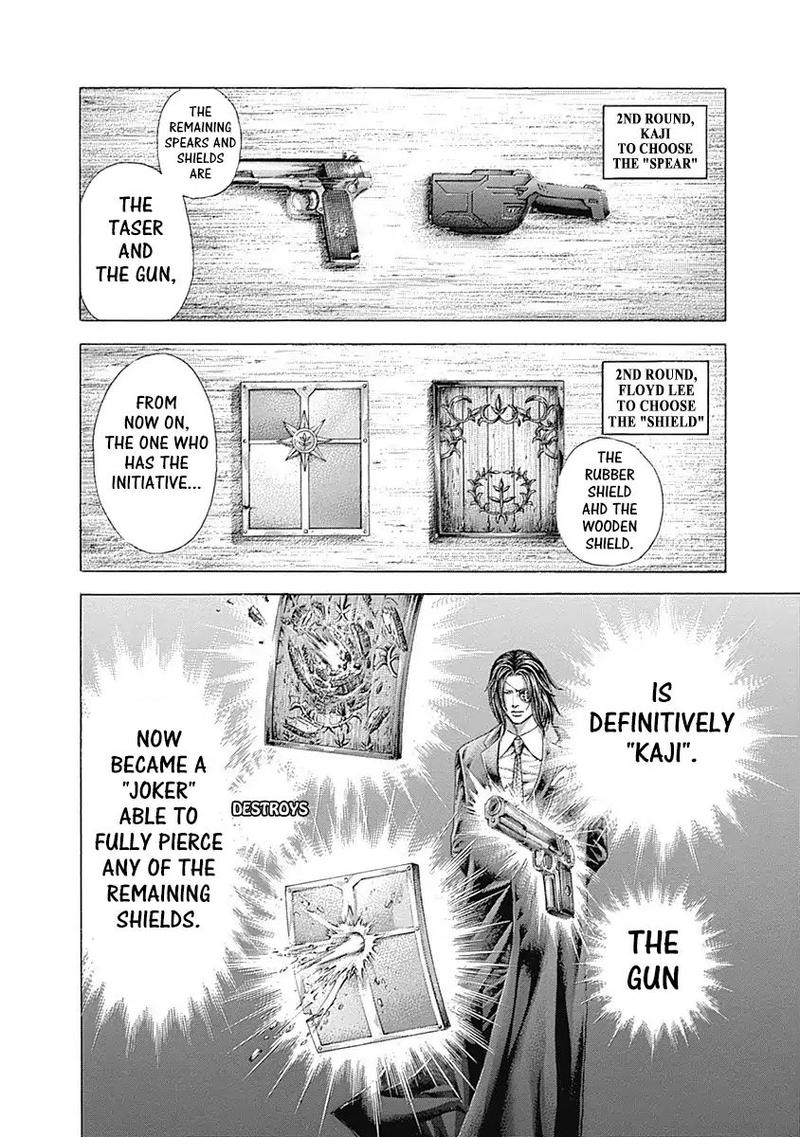 Read Usogui Manga Online