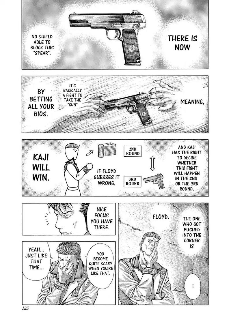 Read Usogui Manga Online