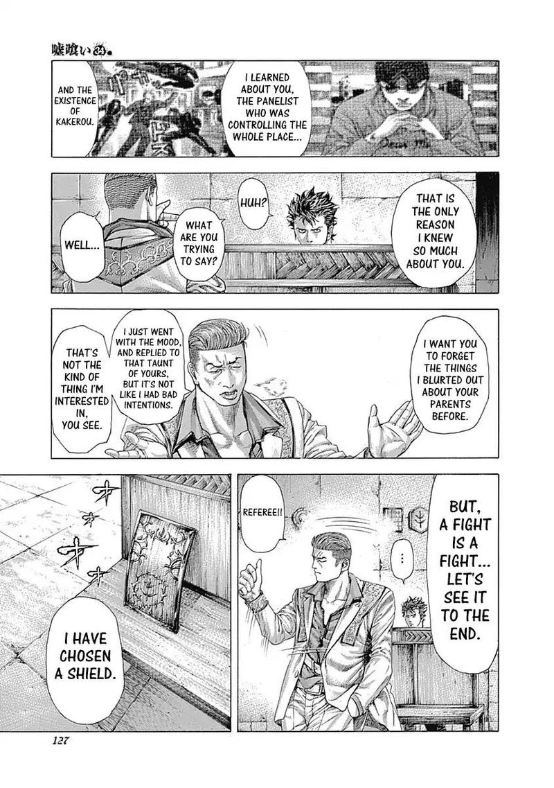 Read Usogui Manga Online