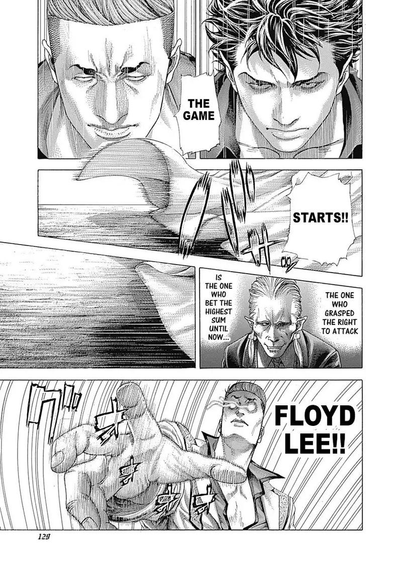 Read Usogui Manga Online