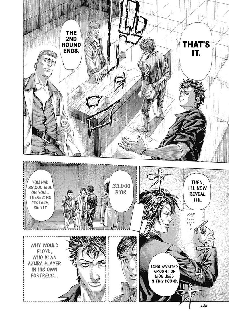 Read Usogui Manga Online