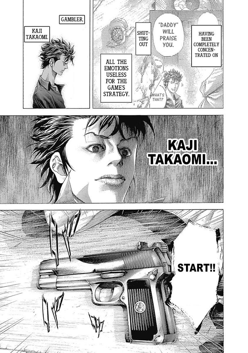 Read Usogui Manga Online