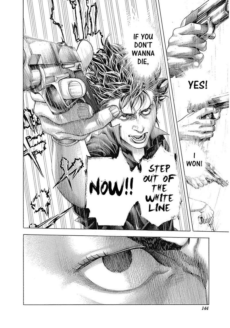 Read Usogui Manga Online
