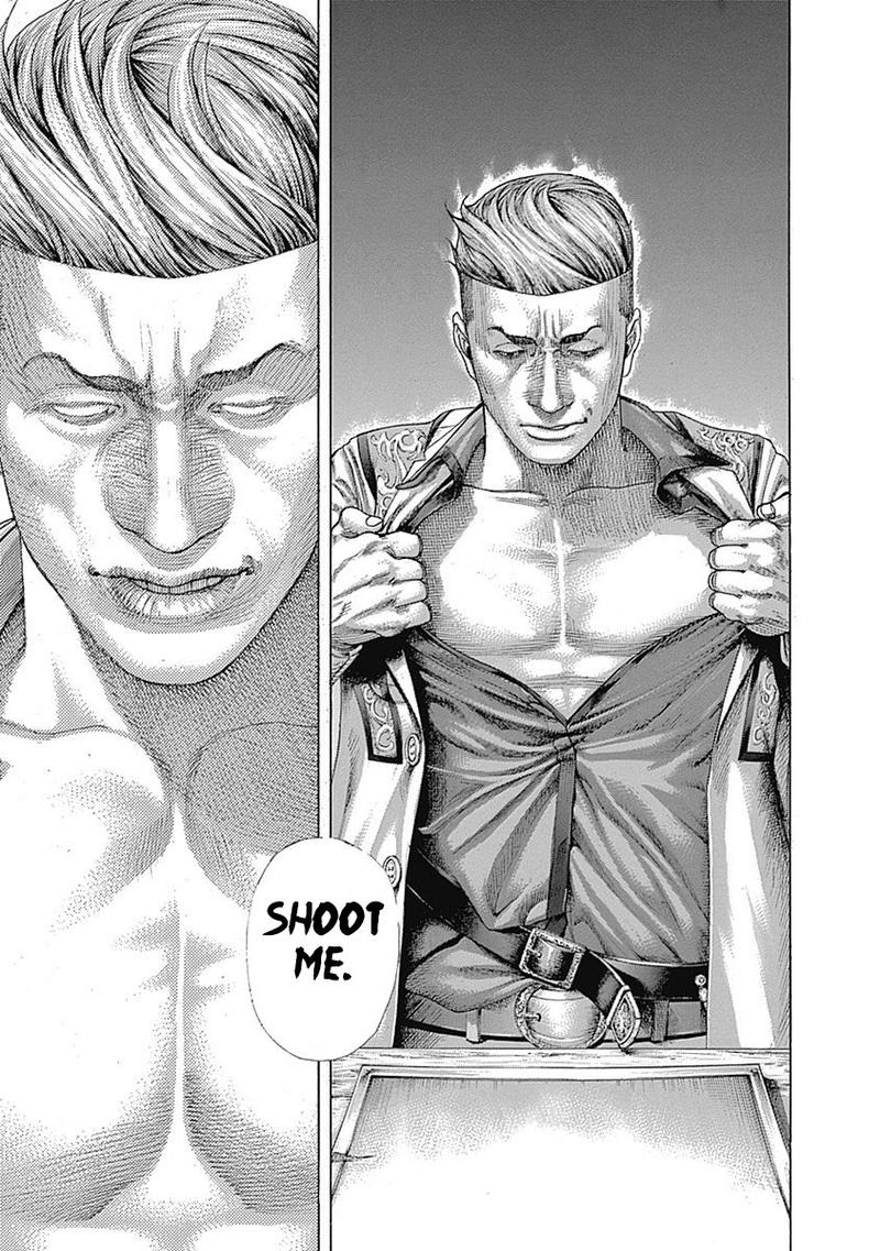 Read Usogui Manga Online