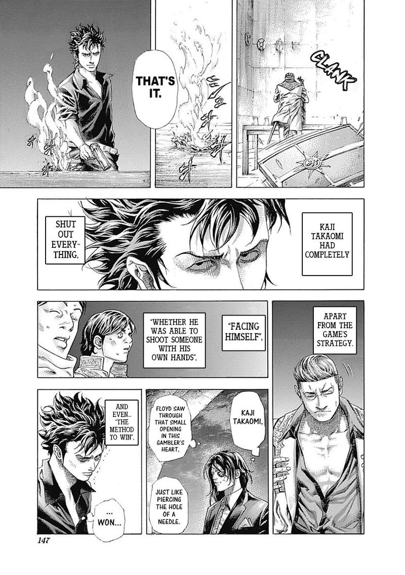 Read Usogui Manga Online