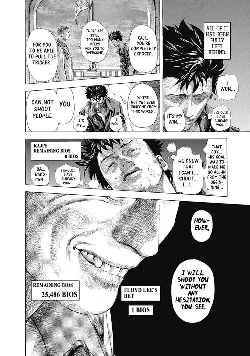 Read Usogui Manga Online