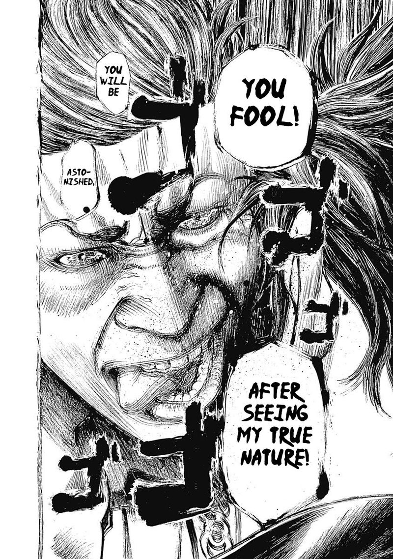 Read Usogui Manga Online