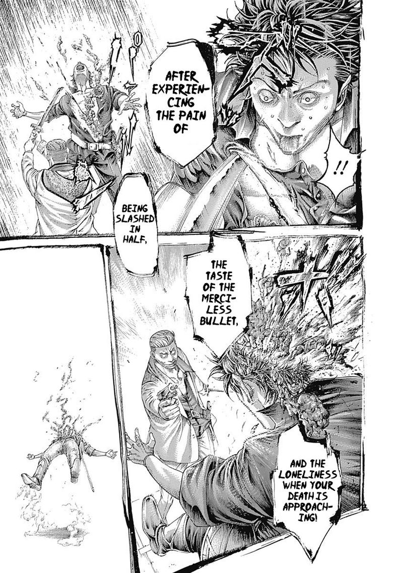 Read Usogui Manga Online