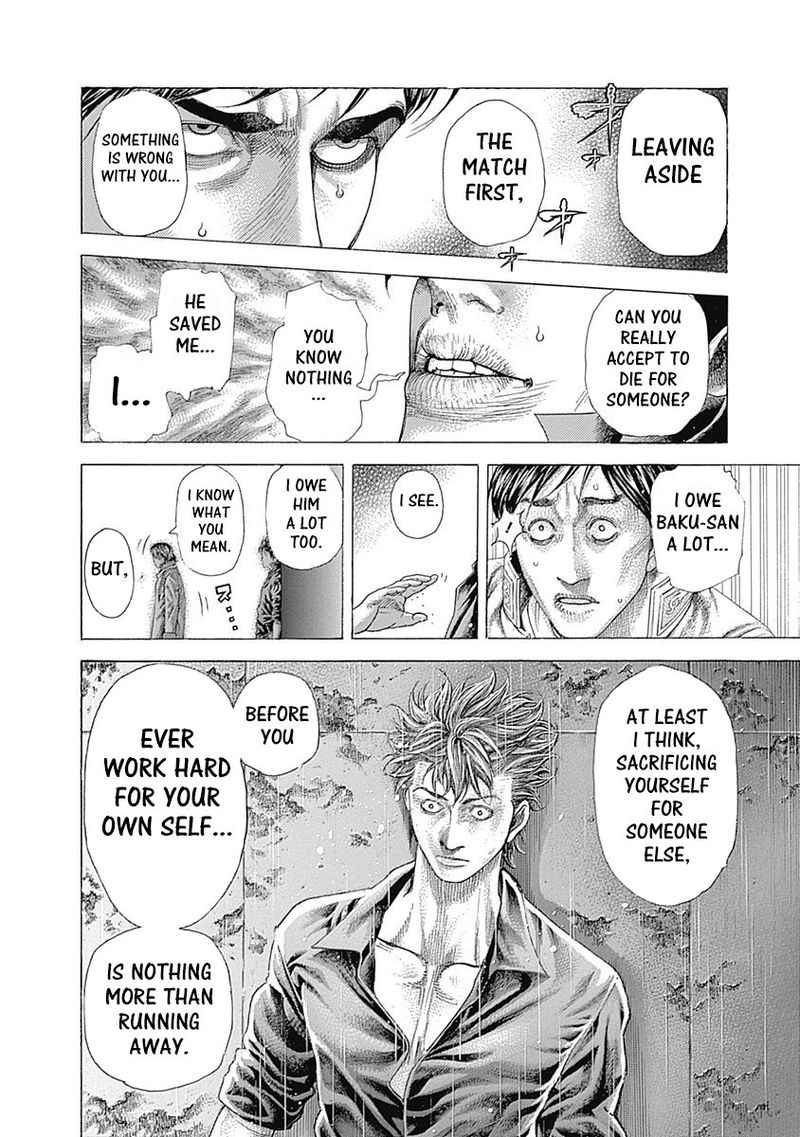 Read Usogui Manga Online