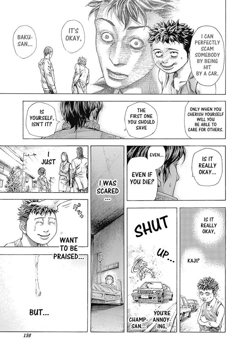 Read Usogui Manga Online