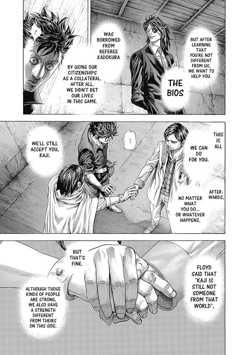 Read Usogui Manga Online