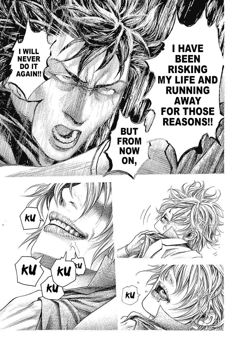 Read Usogui Manga Online