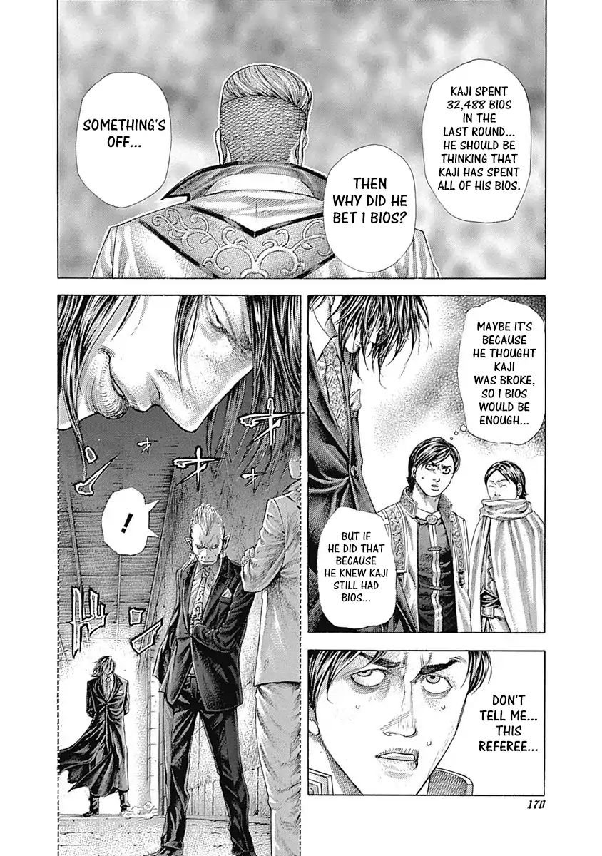Read Usogui Manga Online