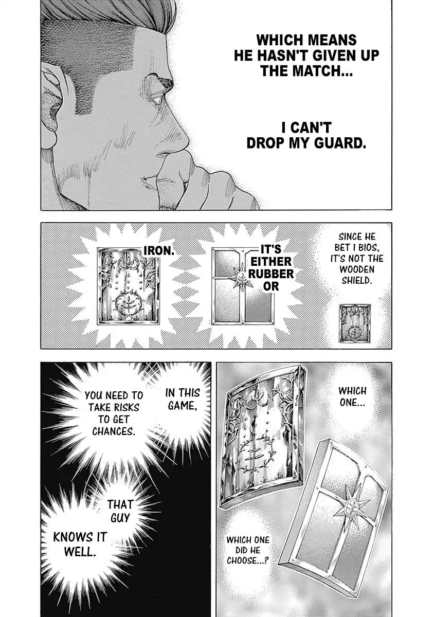Read Usogui Manga Online